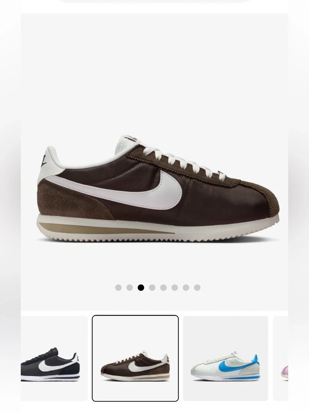 Nike Cortez Baroque Brown/Sail Low Top Sneakers Men’s Sz 12 DZ2795-200